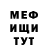 Метадон VHQ Josh Bernat