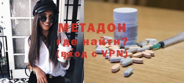 гашик Абинск