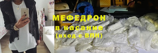 марки lsd Абаза