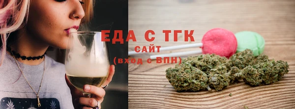 MESCALINE Карталы