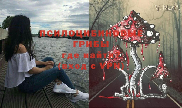 кокаин перу Абдулино