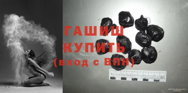 кокаин перу Абдулино