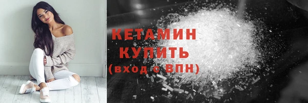 марки lsd Абаза