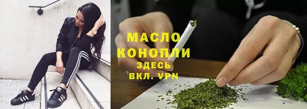 гашик Абинск