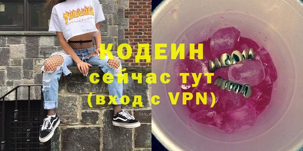 каннабис Касимов