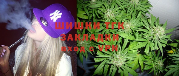 MESCALINE Карталы