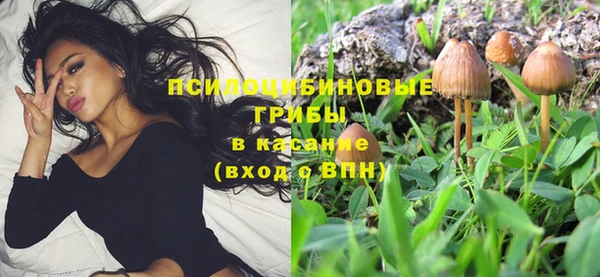кокаин перу Абдулино