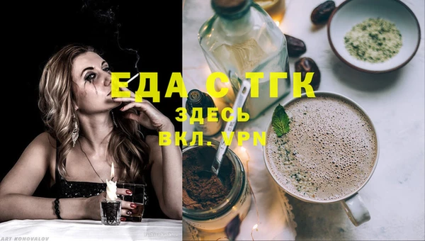 каннабис Касимов