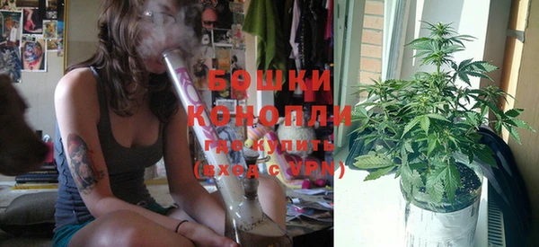 MESCALINE Карталы