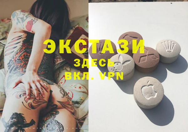 кокаин перу Абдулино
