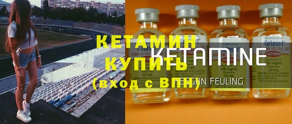 MESCALINE Карталы
