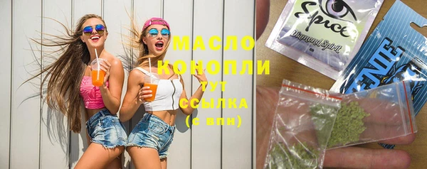 гашик Абинск