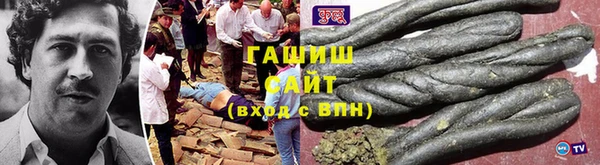каннабис Касимов