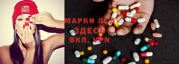 каннабис Касимов