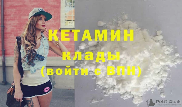 марки lsd Абаза