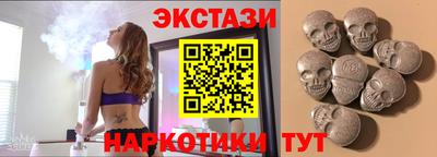 мяу мяу мука Белореченск