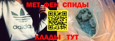 крисы Белорецк