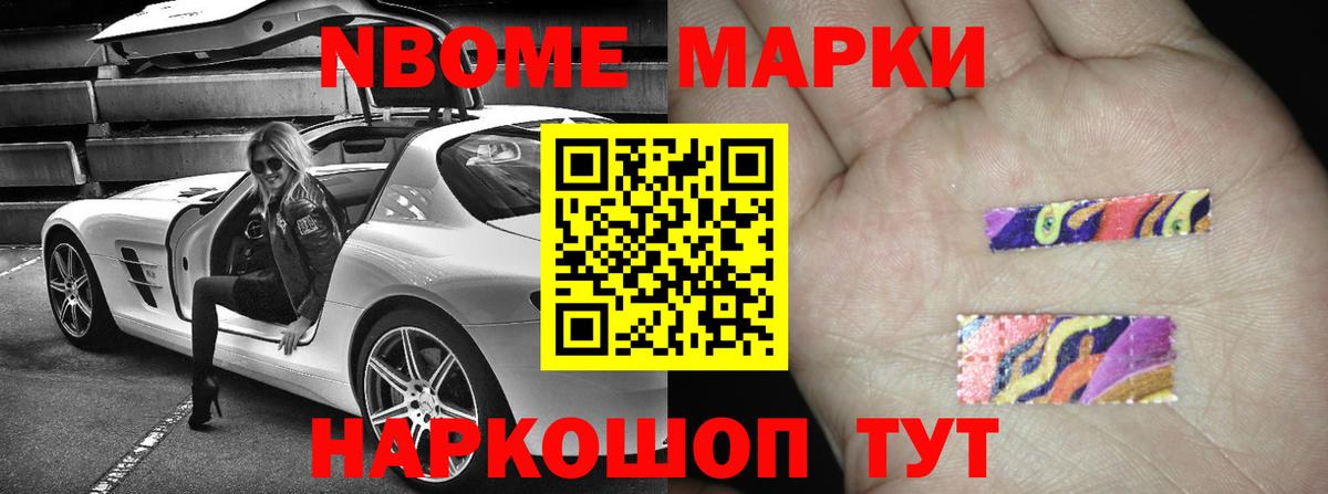ЛСД экстази ecstasy  Вход с VPN  LSD-25 экстази ecstasy  Липецк 