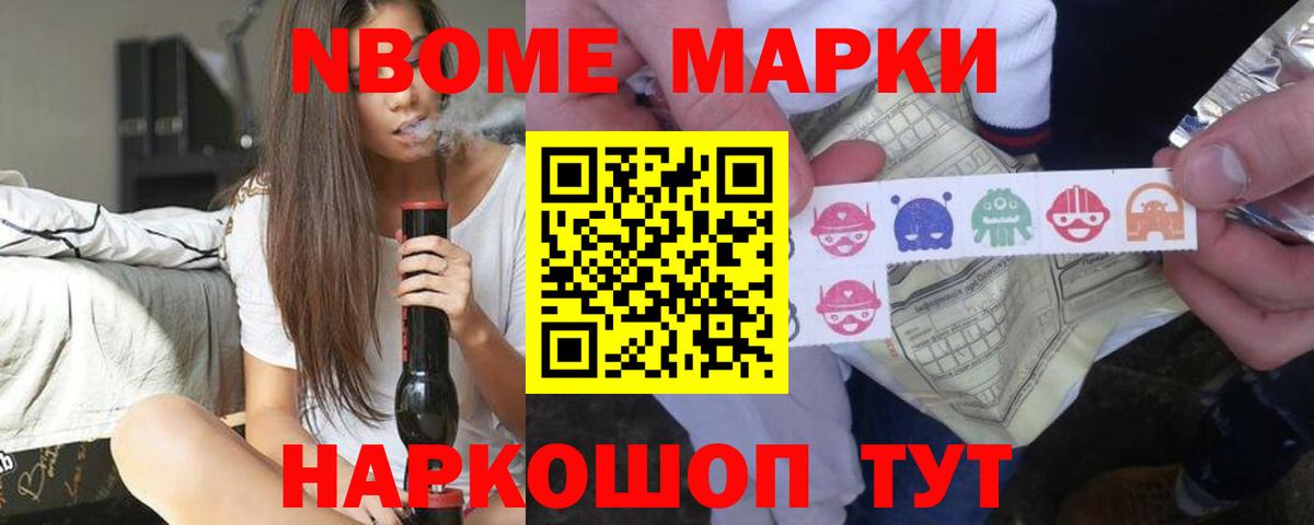 Лсд 25 экстази кислота Липецк