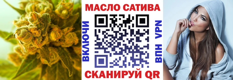 Дистиллят ТГК концентрат  Липецк 